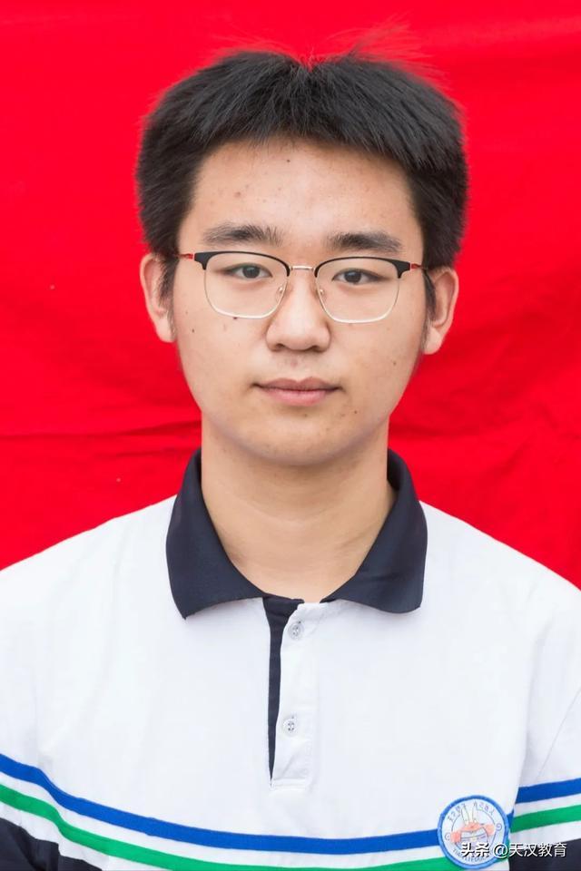 吉林大学学位证书条件