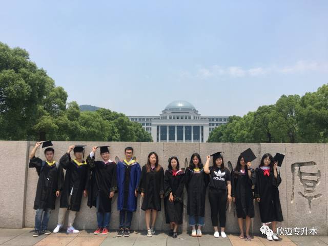 浙江工业大学学位证书要求