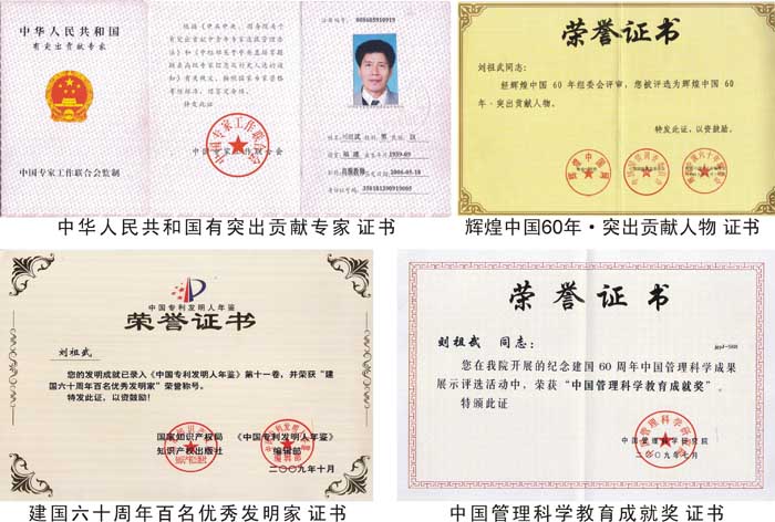厦门大学文凭含金量