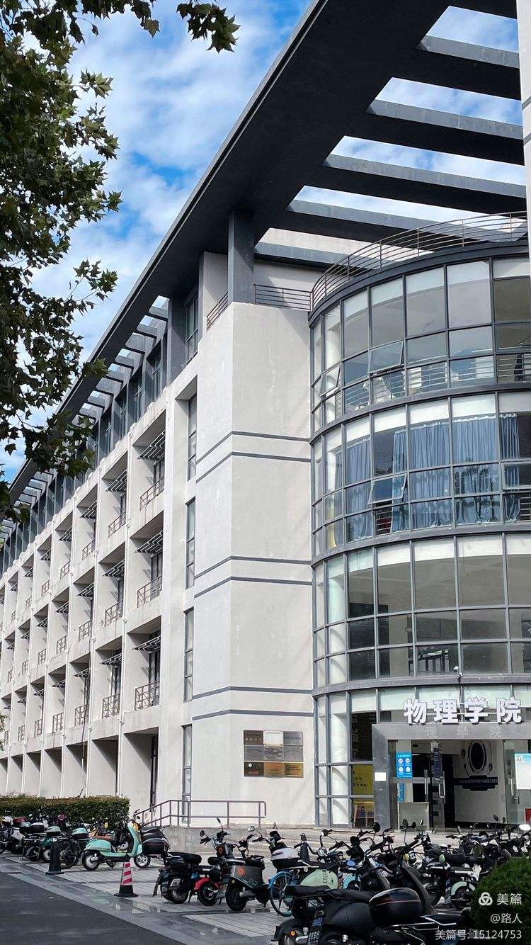 东华大学全国排名