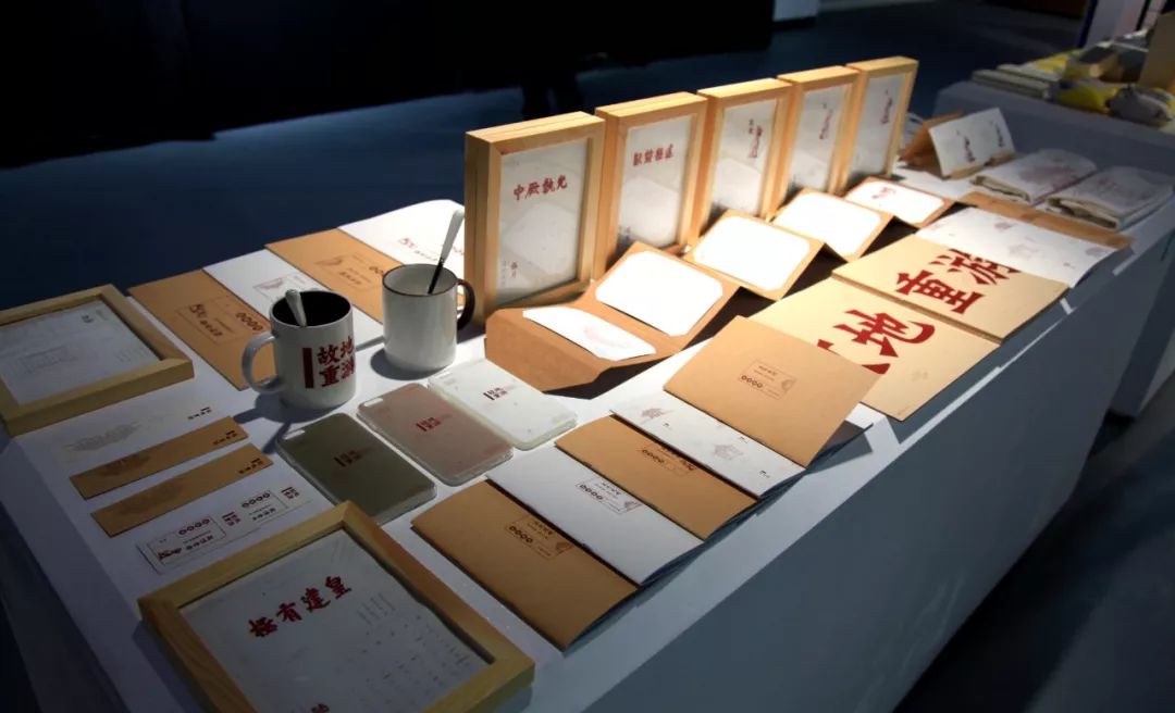北京工业大学文凭学位要求