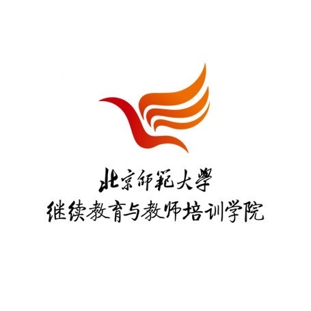 北京师范大学的毕业证是啥样的