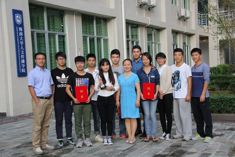 海南大学毕业条件