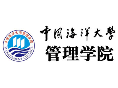 中国海洋大学毕业条件