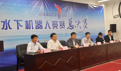 中国海洋大学毕业条件