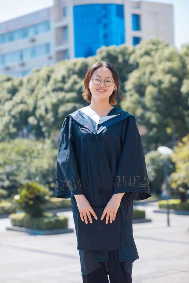 湖南师范大学毕业证图片 样本
