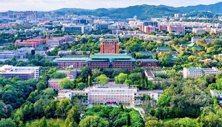 华南理工大学公开学院的文凭