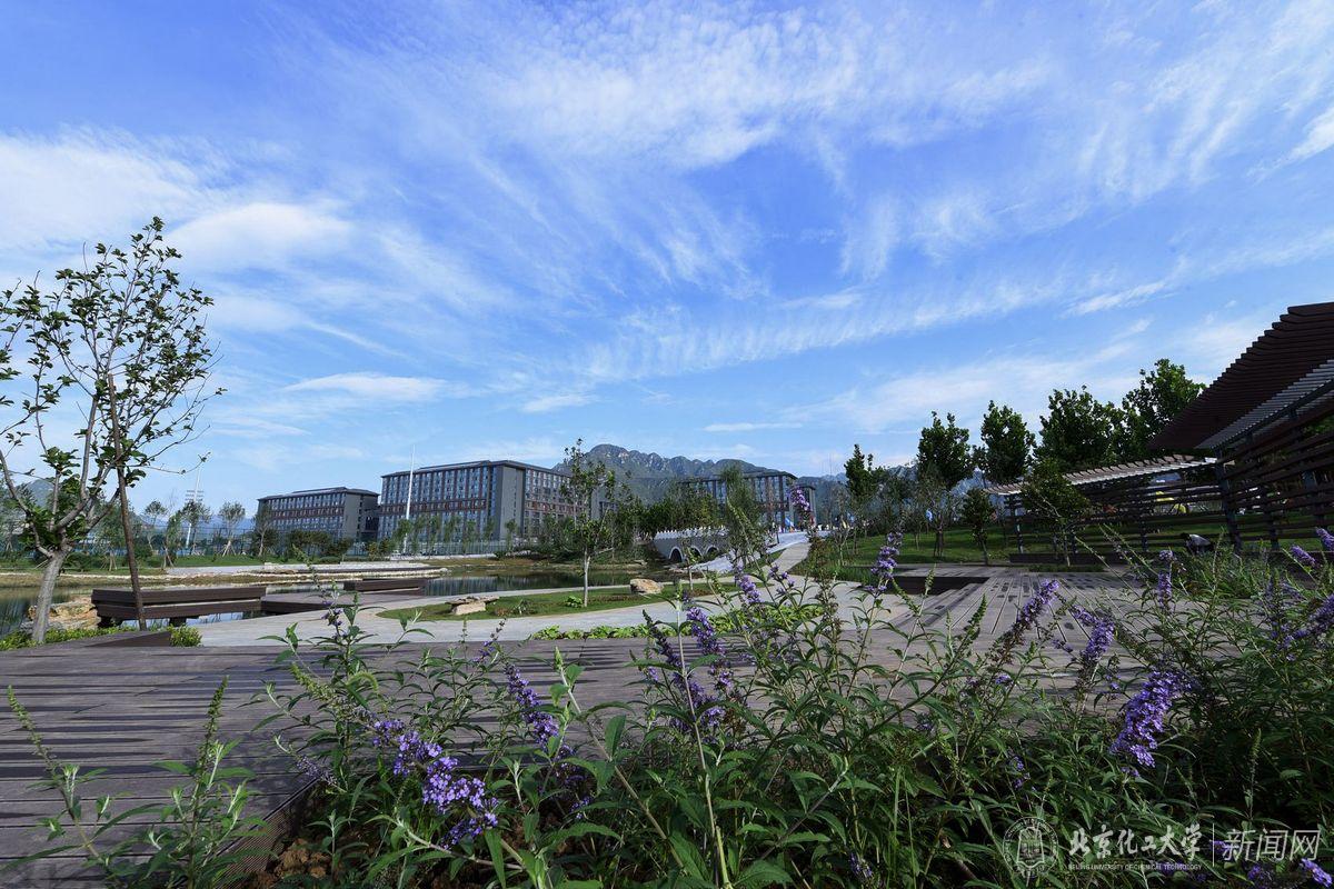 北京化工大学认可度高吗